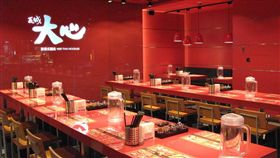 瓦城,大心 圖／翻攝自大心臉書