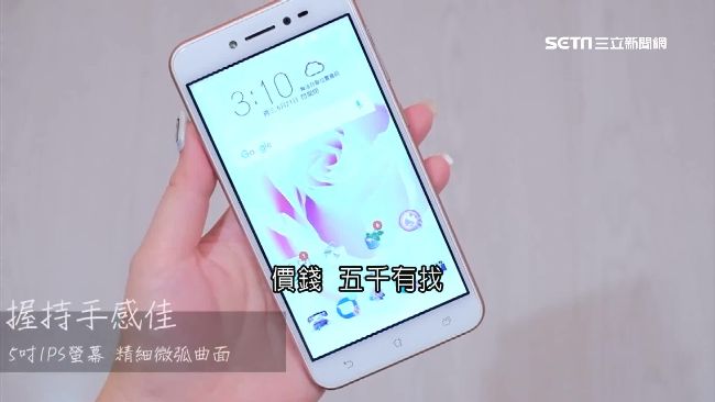 體驗行銷成功！外國選手搶買華碩手機