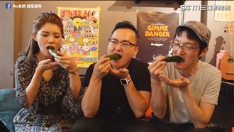 日本傳說解密！小黃瓜+蜂蜜竟有..