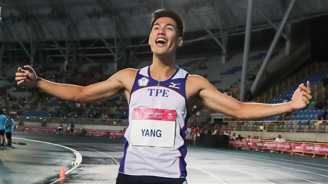 楊俊瀚奪金激勵！田徑還有現場票