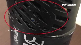 知名麻辣燙廁所藏針孔　疑員工偷拍
