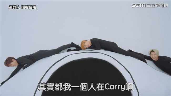爆笑！這群人重現「超級變變變」