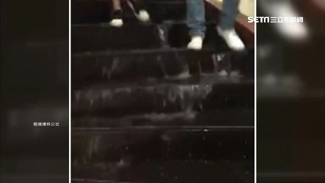 疑廁所水管爆裂　錢櫃樓梯成滑水道