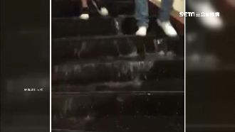 疑廁所水管爆裂　錢櫃樓梯成滑水道