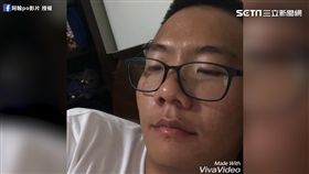 網紅阿翰神模仿「算命阿姨」。（圖／翻攝自在阿翰po影片臉書）