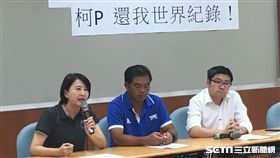 市議員王鴻薇、徐弘庭召開記者會為陳映竹叫屈／滑輪溜冰隊總教練，林詠翔　王鴻薇研究室提供