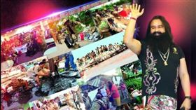 圖/翻攝自Dr.GURMEET RAM RAHIM Twitter