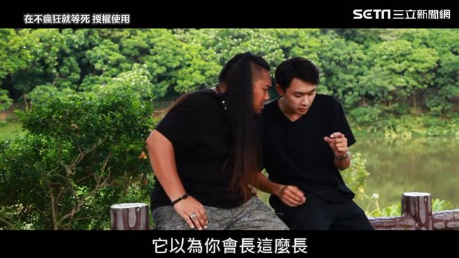 男生為什麼要割包皮　網紅一句話神解