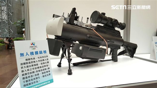 防空拍機擾世大運　警全面佈署攔截槍