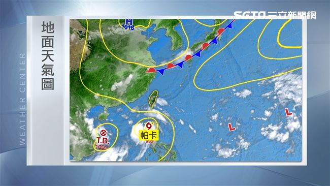又一熱帶低壓形成！明東部中南部防雨