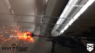 最狂離職！他連射700發子彈道別