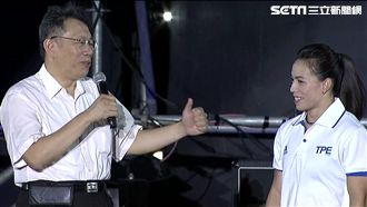 柯P順手一給　郭婞淳被弄得手足無措