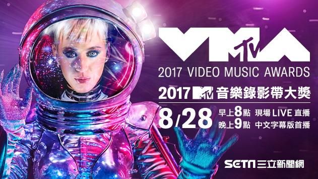 快鎖定！MTV音樂錄影帶大獎明登場
