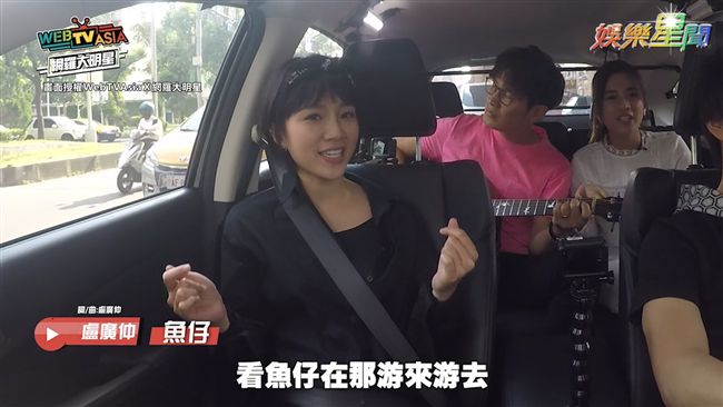 晨悠組合美聲降臨　好聽到直接融化