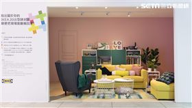 IKEA,家具。（圖／品牌提供）