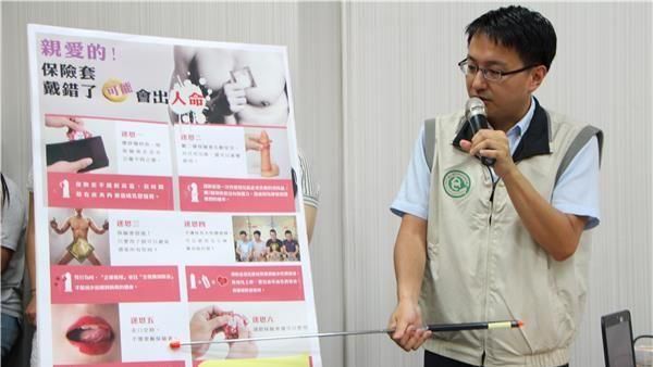 口交需要嗎？愛愛用保險套的六大迷思