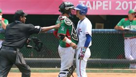 世大運,棒球,中華隊,墨西哥隊,衝突（圖／球迷許舒怡提供）
