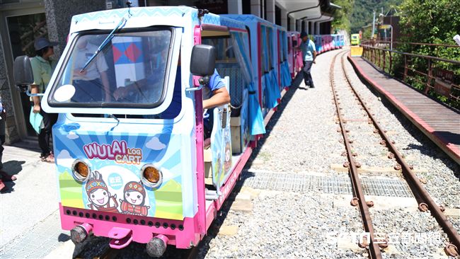 渡劫重生　烏來Lokah!台車再現