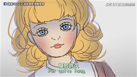 迪鹿-DeluCat 粉絲專頁 授權使用