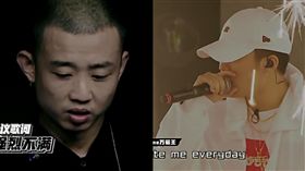 中國有嘻哈 圖／愛奇藝