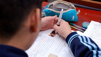 心寬體胖不唸ㄆㄤˋ！讀音曝光…錯了30年