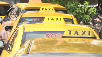 彰化、淡水來回6千　男搭霸王車神隱