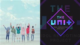 boyfriend、the unit
圖翻攝自boyfriend臉書、kbs