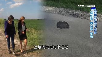 郭董威州設廠　當地掀「瘋台灣」熱潮