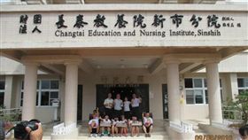 教養院,台南,（圖／翻攝自臉書《財團法人台南市私立長泰教養院新市分院》）