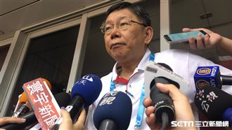 郝龍斌挨批收割世大運　柯這麼說