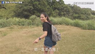 路人看見狗5種反應　阿姨版本最傳神