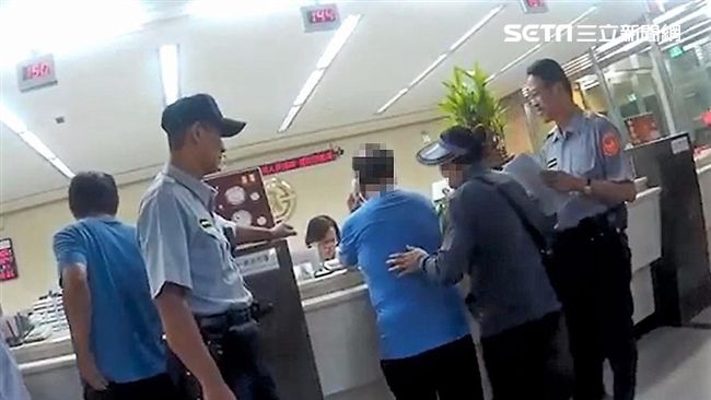 獨子打0204解悶？　老夫婦險遭詐