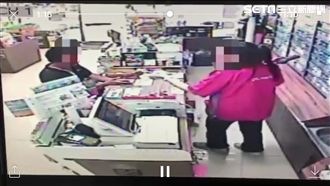 史上最掉漆搶匪！遭女店員秒奪槍！