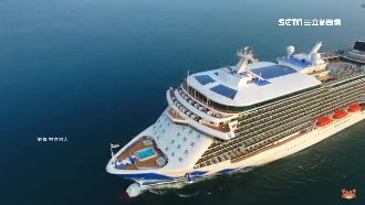 搭郵輪急需就醫？海上救援SOP曝光