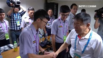 世大運閉幕　北市動員6千警三層管制