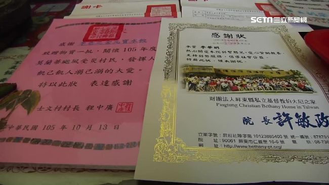 李爸水餃儘管日子苦，也會想到還有其他的人更需要幫忙