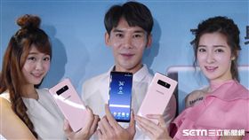 粉紅色 星紗粉 三星 Galaxy Note 8