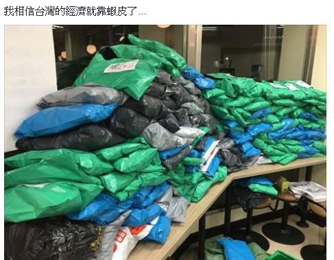 台灣便利商店店員多辛苦？一張圖秒懂