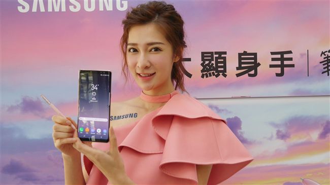 三星Note 8　售價29900元