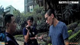 李姓富少破解女性友人手機密碼，下載對方與前男友性愛影片，再上傳至LINE群組供人觀賞，女性有人憤而提告，李男再上傳YOUTUBE頻道，警方循線將他逮獲，訊後依妨害秘密罪送辦（翻攝畫面）