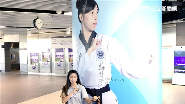 世大運光環　機捷A18變金牌車站