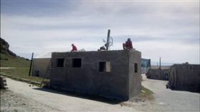 竊佔國土,東嶼坪,沖水馬桶