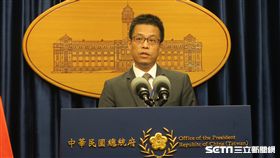 總統府發言人黃重諺。（記者盧素梅攝）