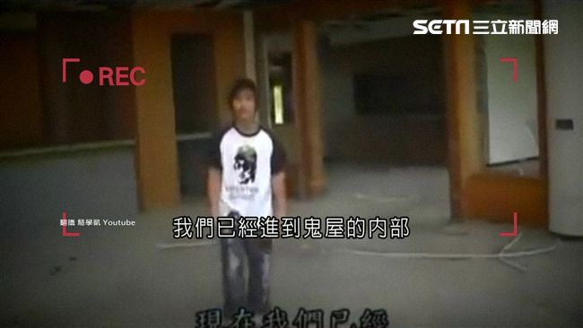 闖鬼屋見殉情白骨　大學生「卡到陰」