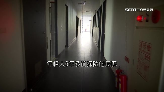 情侶燒炭化成白骨　旗山鬼屋現變這樣