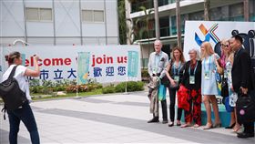 世大運國際學術研討會