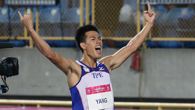 世大運慶功31日遊行　剛好是她生日