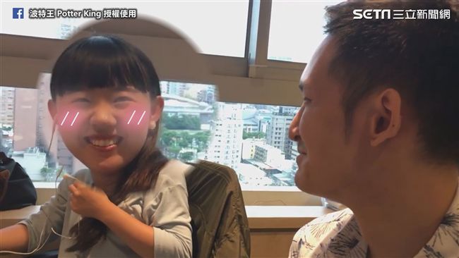 超瞎搭訕術！意外讓女孩臉羞笑得嫑嫑