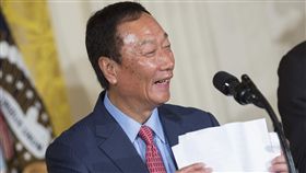 威斯康辛州州長斯科特·沃克（Scott Walker）、美國總統、川普、郭台銘、郭董、鴻海在美國設廠／（圖／美聯社／達志影像）