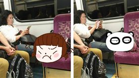 翹腳,大媽,二郎腿,火車,台鐵。（圖／翻攝自爆料公社）